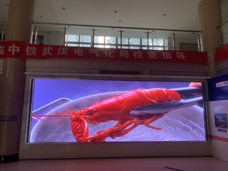 鄂州中鐵電氣化-P2.0-14.33㎡