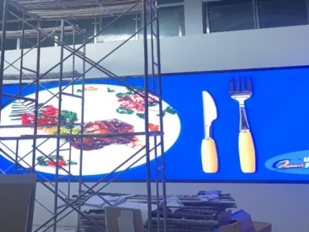鄂州室內(nèi)2.0