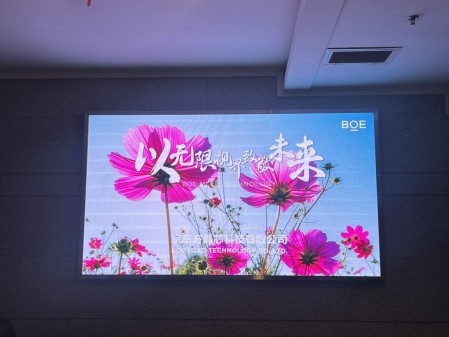 隨州常青花園室內全彩 BOE P2.5鋁底殼安裝完畢！  尺寸：2.88X1.6   像素點：1152X640