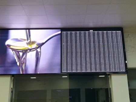 宜昌江夏***部隊BTQ018安裝調試完成  像素：2408x860，尺寸：4.48x1.6m