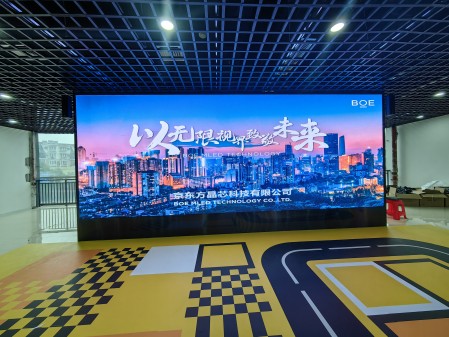 隨州金銀湖p2.5安裝完成   尺寸：6.72×2.56 ；像素點：2688×1024