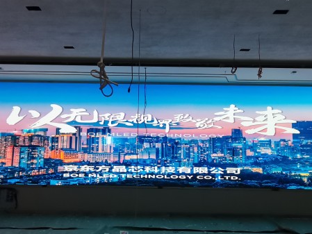 隨州長江證券BKY012A安裝完畢，尺寸12x2.7m，像素點9600x2160