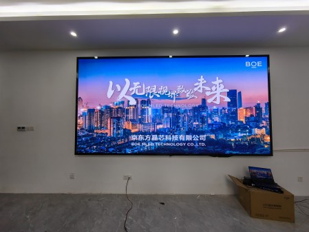 隨州**高教科技p2指導安裝完成 尺寸：3.84×1.92； 像素點：1920×960