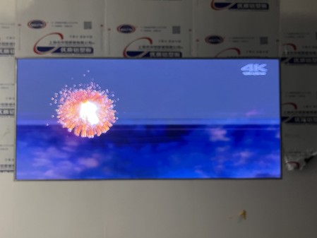 隨州武漢***科技公司大廳小屏安裝調試完畢！ 像素點： 2496??1040 ；尺寸： 3.84??1.6