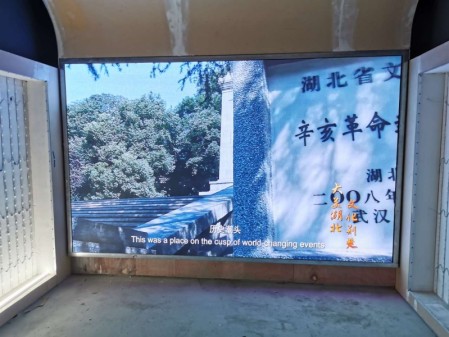 鄂州江夏人民檢察院-1.66  6.14個㎡