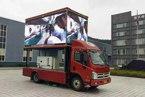 湖北車廂屏
