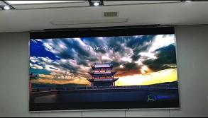 鄂州理工大馬房山校區(qū)P 1.8安裝調(diào)試完畢  尺寸：3.84x2.08   像素點(diǎn)：2064x1118