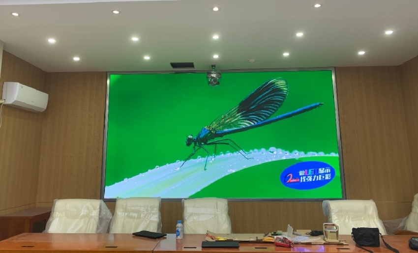 隨州室內1.53