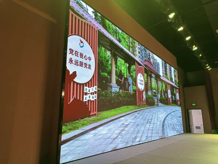 隨州室內p3.75