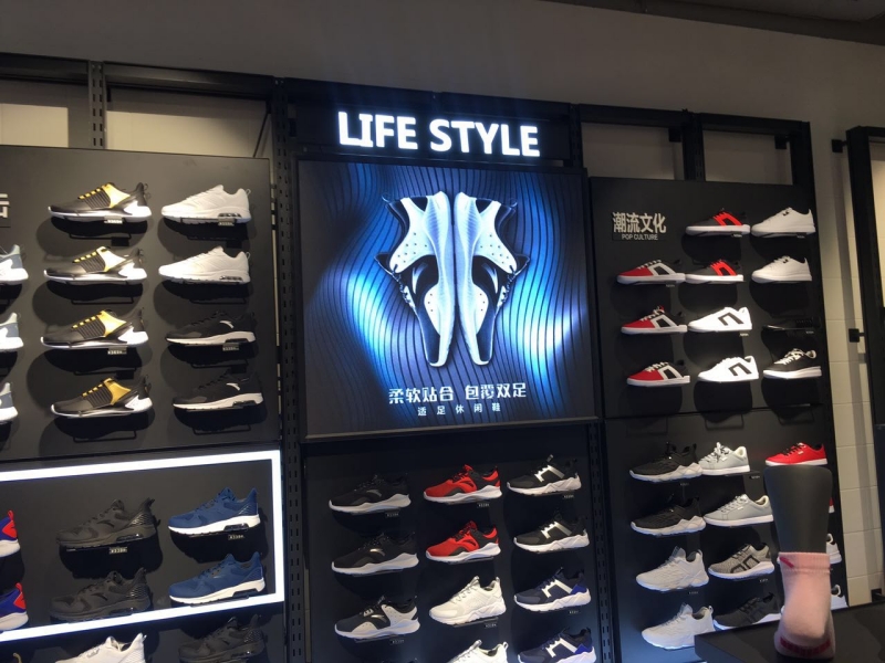 隨州江漢路某鞋店-室內Q2.5
