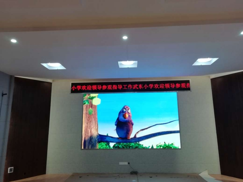 潛江青山武東小學-P3-9㎡