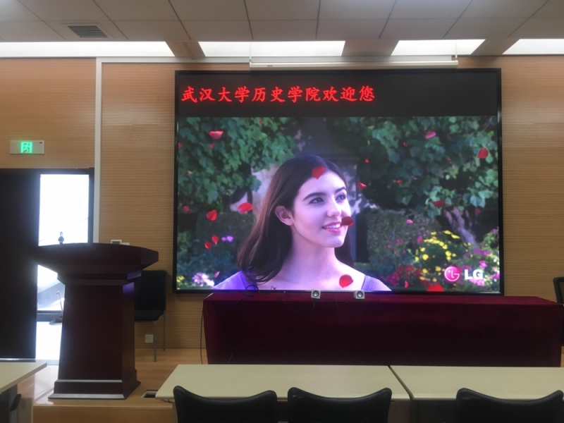 宜昌武漢大學(xué)-室內(nèi)P2-21㎡